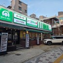 전주할매국밥 - 순천시 | 전주할매국밥