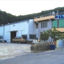 경동케미칼 이미지