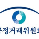 ㈜금광공사 이미지