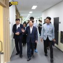 용문