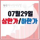에이치에스엔지니어링 이미지