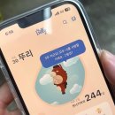 선보약국 | [임신일기] 4-6주차 기록(미래와 희망, 입덧지옥)