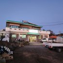명산꿩농장가든