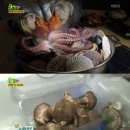 해천탕 이미지