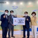 ㈜플러스바이오 이미지