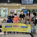 동래구 장애인협회 이미지