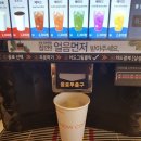 나우커피 이미지