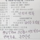 2019-주102 이미지