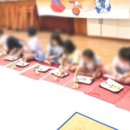 풍양초등학교(병설) 이미지