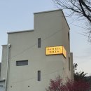 덕원중학교 | 덕원고 근처 파스타가 맛있는 신상맛집 오스테리아밀즈 욱수점 솔직후기(내돈내산)