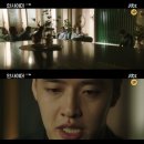 신선동-14 엑스포츠뉴스
