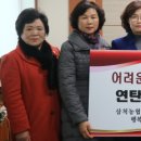 행복주부센터 이미지