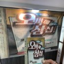 플러스씨어터 이미지