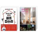 대구달서구문화원 이미지