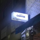 남구-47 | [대구 남구]🚪대구 라떼 맛집! 도로라 커피 후기☕ - 크림에 진심인 사장님과 휘낭시에 맛집🌰