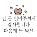 산책가개 이미지