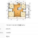 소월공인중개사 | [2024타경 105998] 군포시 금정동, 삼익소월아파트 경매 물건