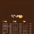 103 애비뉴빌딩 이미지