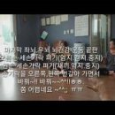 초곡리경로당 이미지