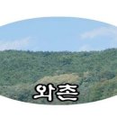 진량식당 이미지