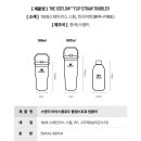 클래식플로우