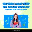 숭덕재활원 | 산업현장의 수요에 적합한 전문 인력으로 성장합니다.