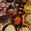 삼천리연탄집 이미지