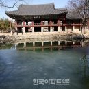 광한루추어탕 이미지