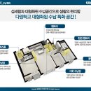 학산 경로당 이미지