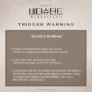드림아트센터