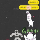 휴바이오랩