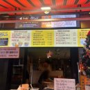 좋은아침페스츄리(배곧점)