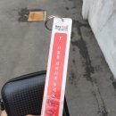 미림모텔 이미지