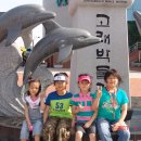 현구네