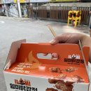 서부식당 | 영월서부시장 줄서서 먹는 식당 일미닭강정 후기_전통시장 먹거리 겉바속촉 닭강정