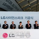 포토사이언스 이미지