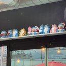 부거리길 이미지