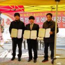 주식회사 태성 이미지