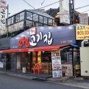 분당-248 이미지