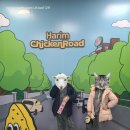 우리가 익산에 간 이유_@하림 치킨 로드 투어(HCR) 예약 성공 후기