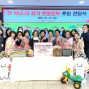 하남종합사회복지관 이미지