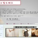 코코파파 이미지