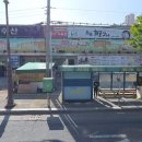 용계 이미지