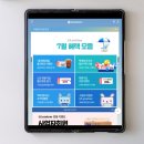 지에스25 서면아이파크점 이미지