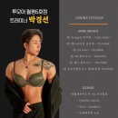 투모어 골프아카데미 이미지