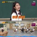 고래의 꿈 민박 MBN