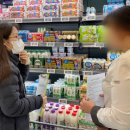 경주식품 이미지