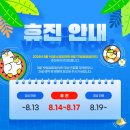 김두환내과의원 이미지