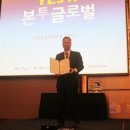 지앤지글로벌 이미지