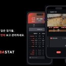 리티브
